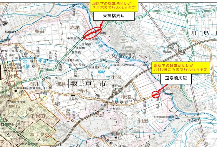 坂戸市天神橋、道場橋付近の雑草刈払い時期について