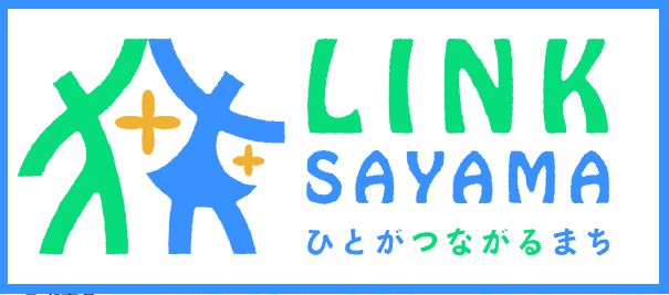 シティプロモーションのロゴ