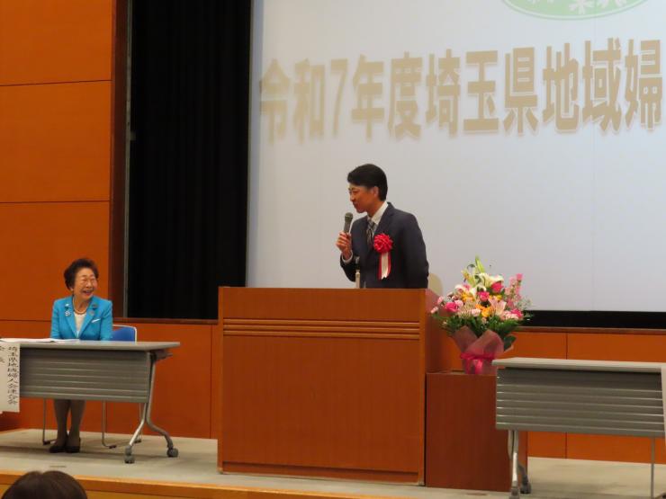 白土幸仁議長の写真