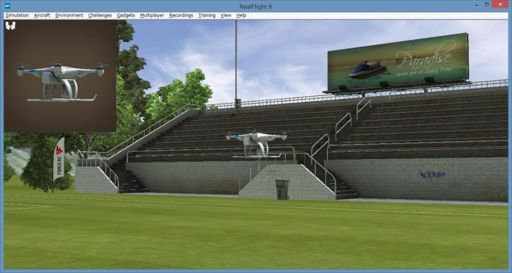 シミュレータ002