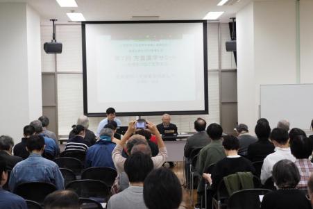 （R6）八潮の地名から学ぶ会