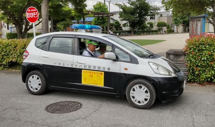 立沼町会防犯パトロール2