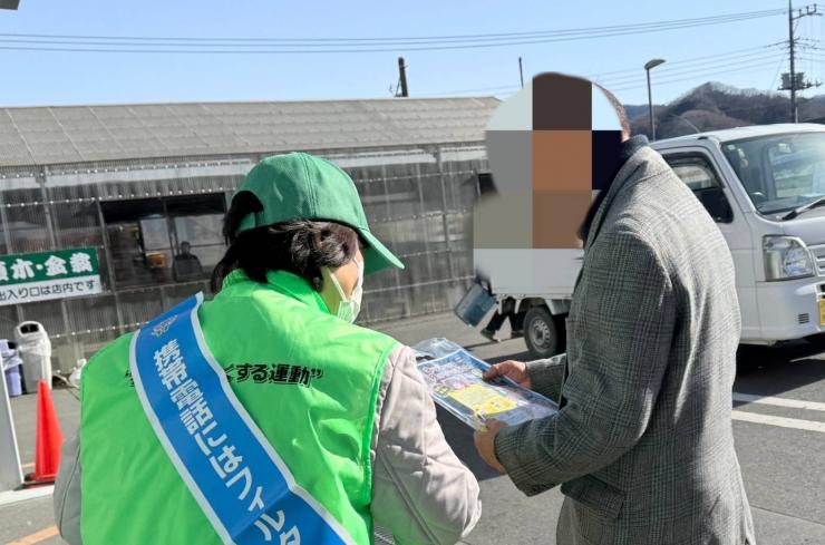 皆野町活動風景2