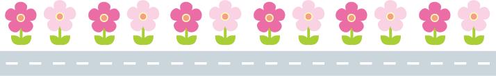道路沿いに花が植えられているイラスト