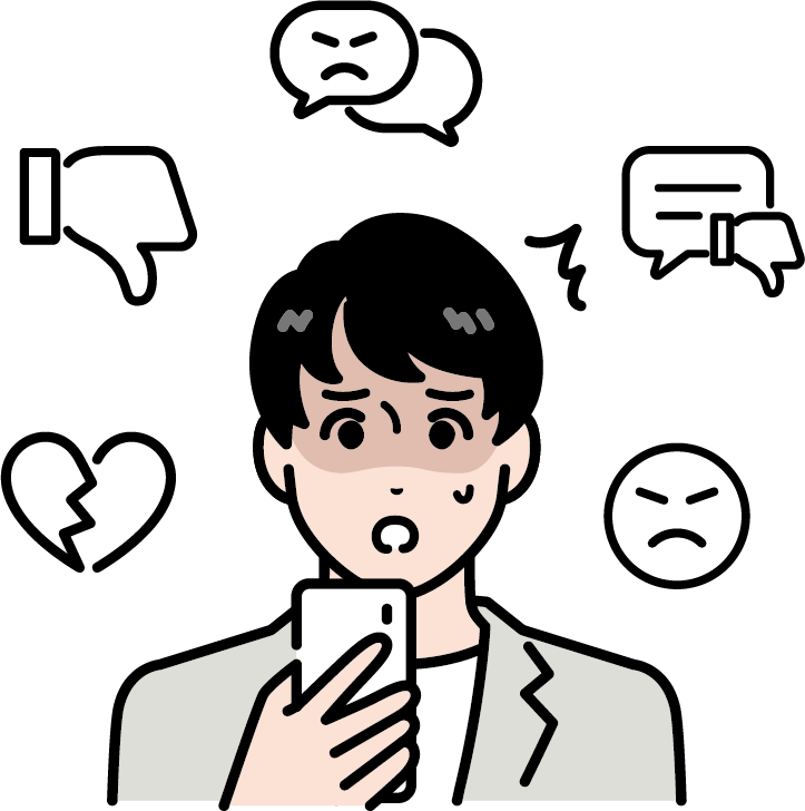 SNSで人を傷つけるイメージイラスト