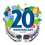 つくばエクスプレス開業20周年記念ロゴ