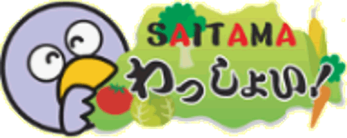 SAITAMAわっしょい！