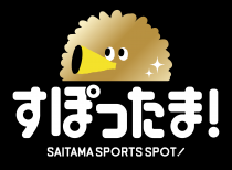 すぽったま！バナー