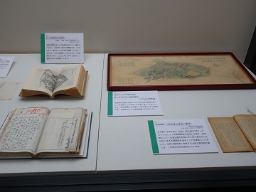 大宮公園の歴史資料