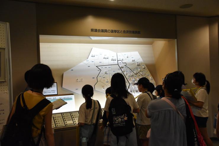 展示ホール見学