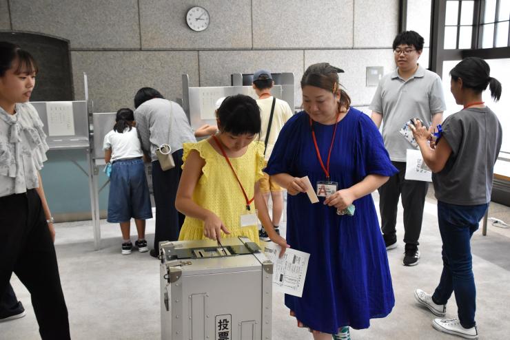 投票体験2
