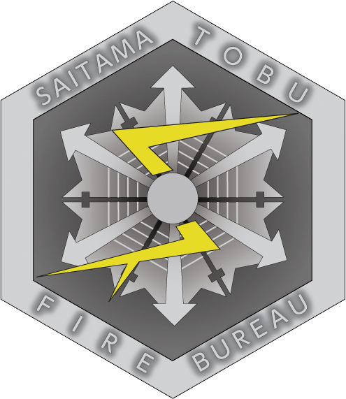 埼玉東部消防組合徽章