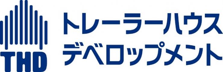 トレーラーハウスデベロップメント株式会社ロゴ