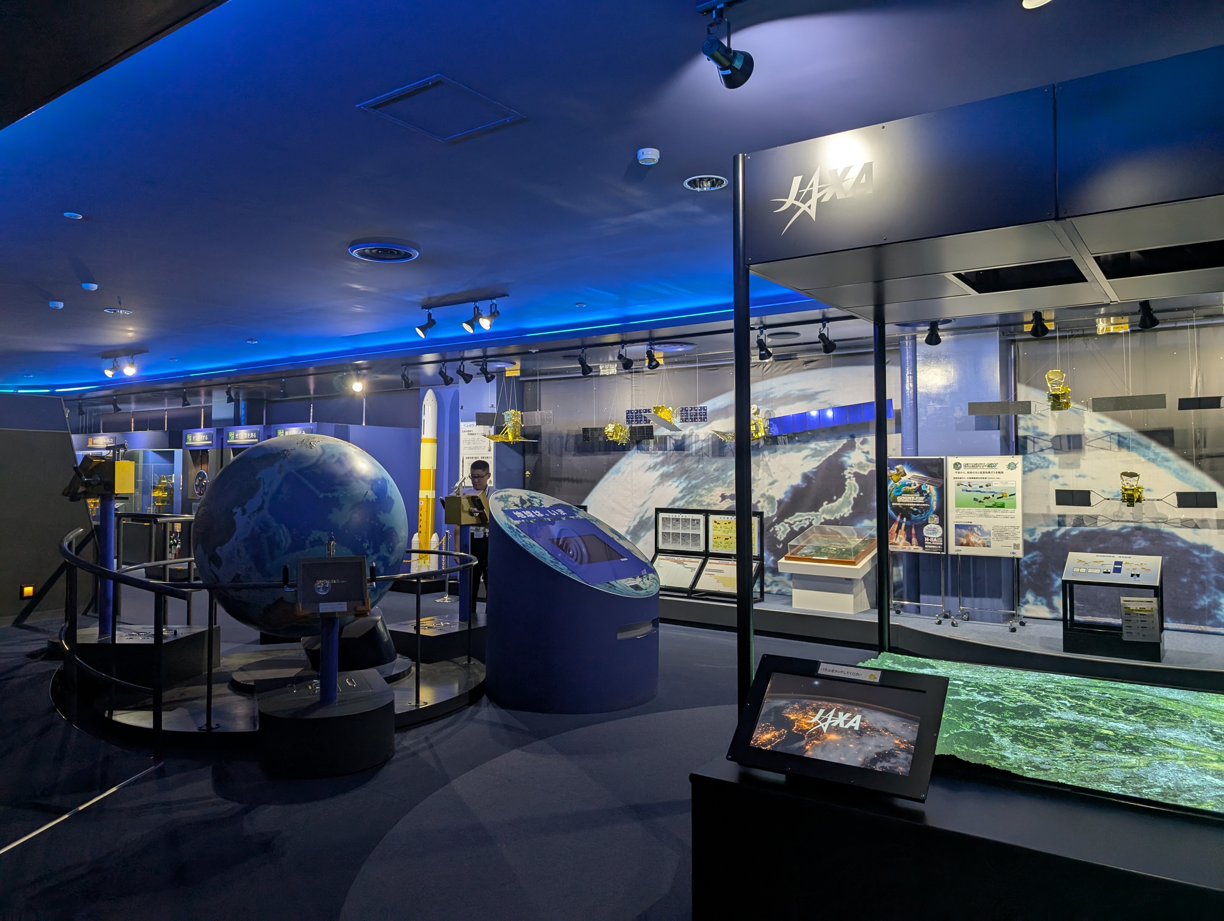 スペースラボの展示
