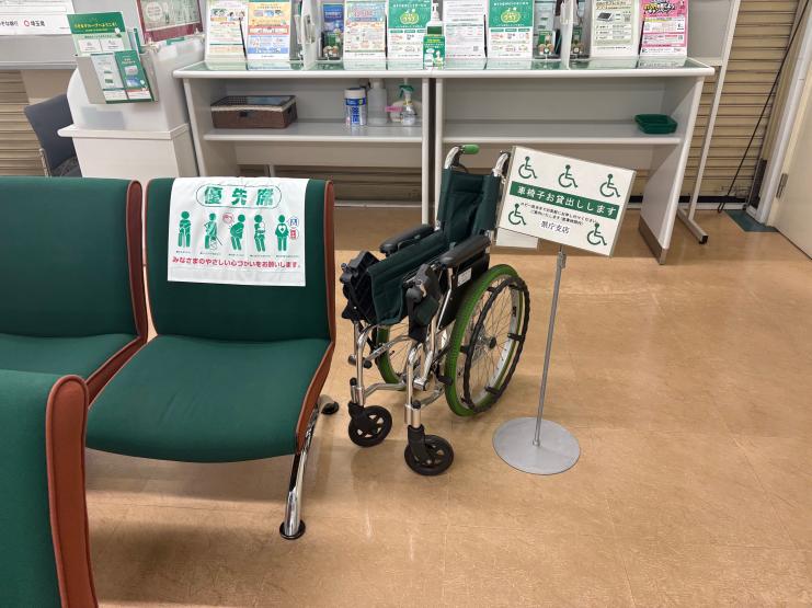 埼玉りそな銀行3