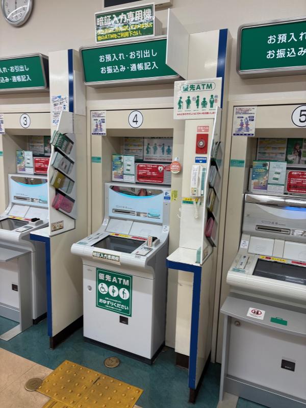 事例紹介　埼玉りそな銀行4