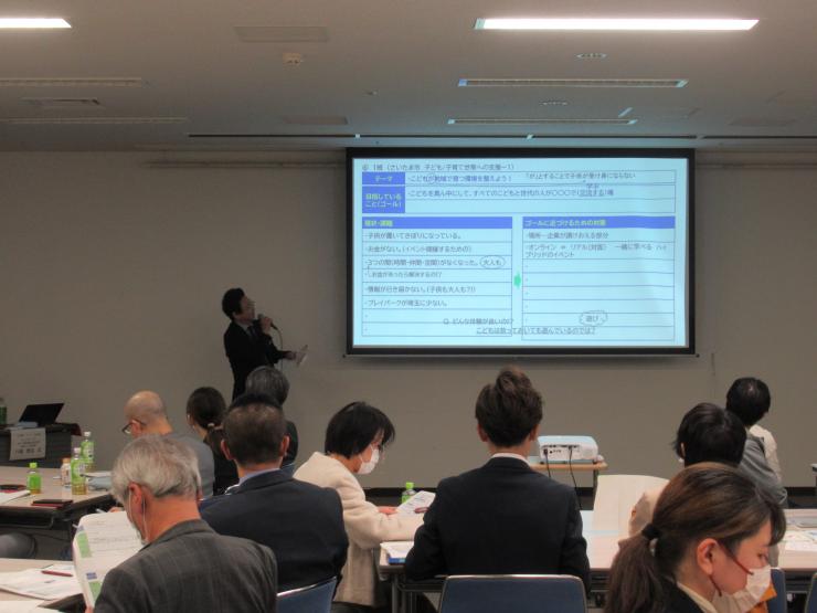 第3回ワークショップ2