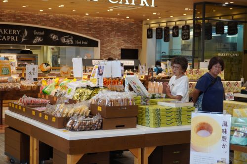 上里カンターレ2