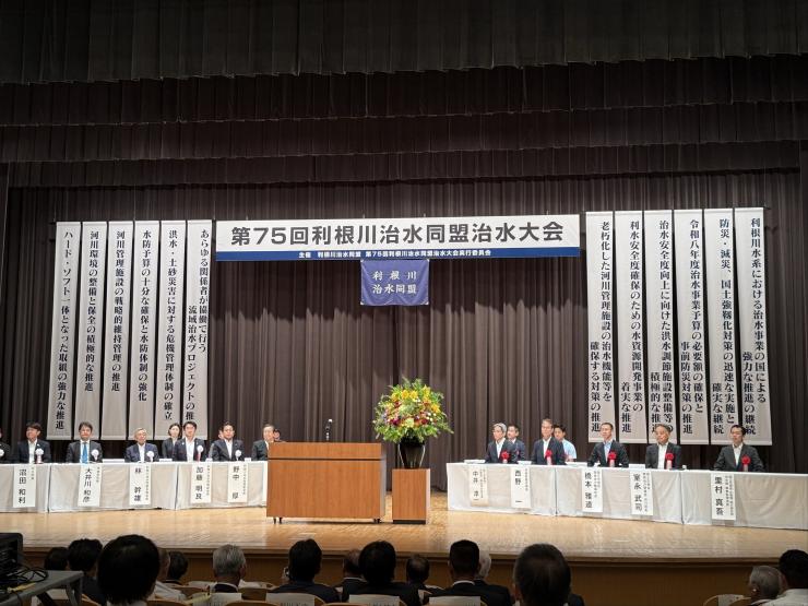 飯塚俊彦副議長