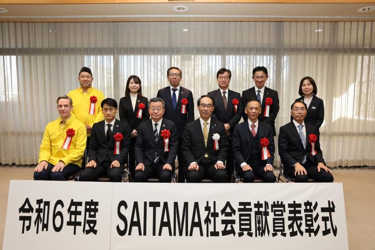 令和6年度受賞者集合写真