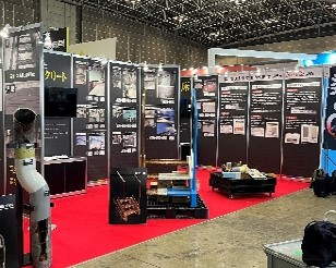 染めQテクノロジィフェア2