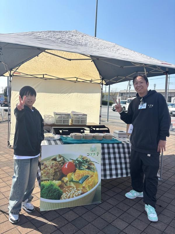 コアラ亭フェア