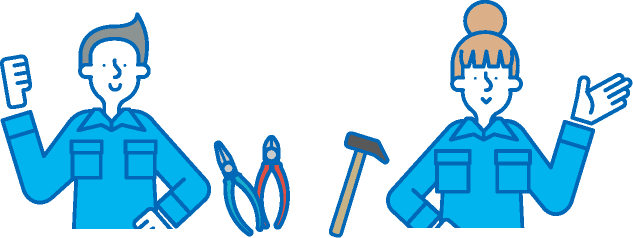 作業着姿の男性と女性のイラスト