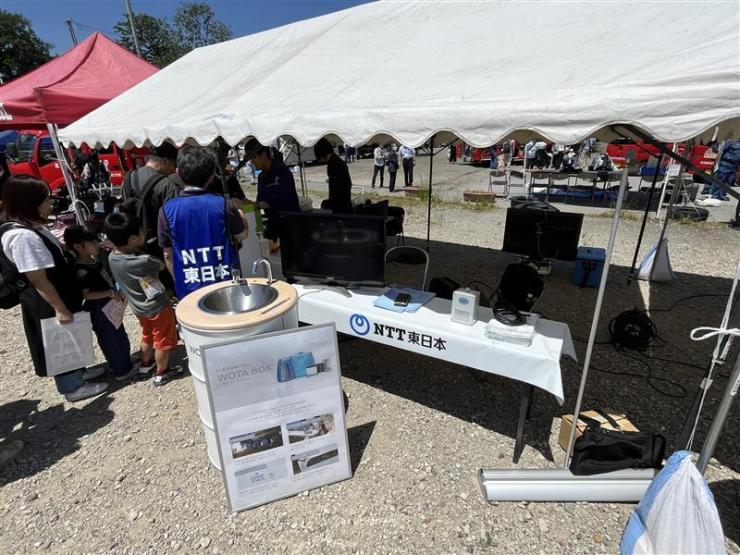 テルウェル東日本フェア