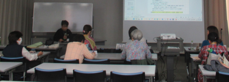 グループワーク（第5回）