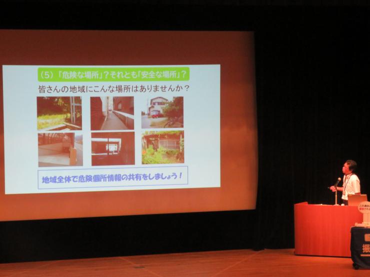 防犯パトロールのポイント