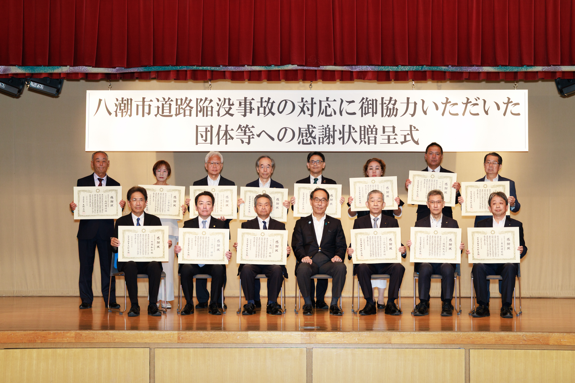 第1部集合写真1