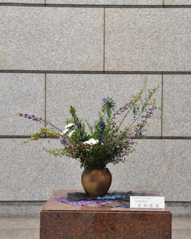 生け花の写真