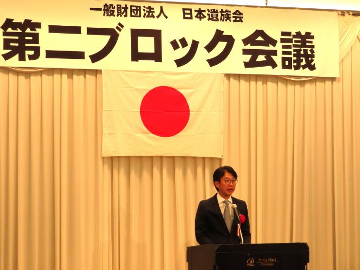 白土幸仁議長の写真