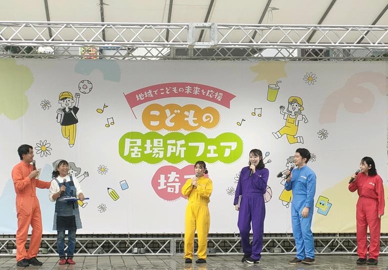 いまたま公開収録での6人が話している様子