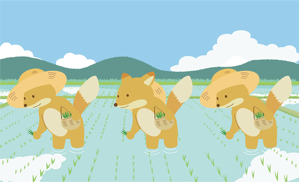 キツネが田植えのまねをするイラスト