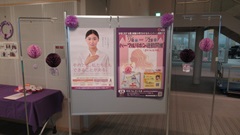 パープルリボン1