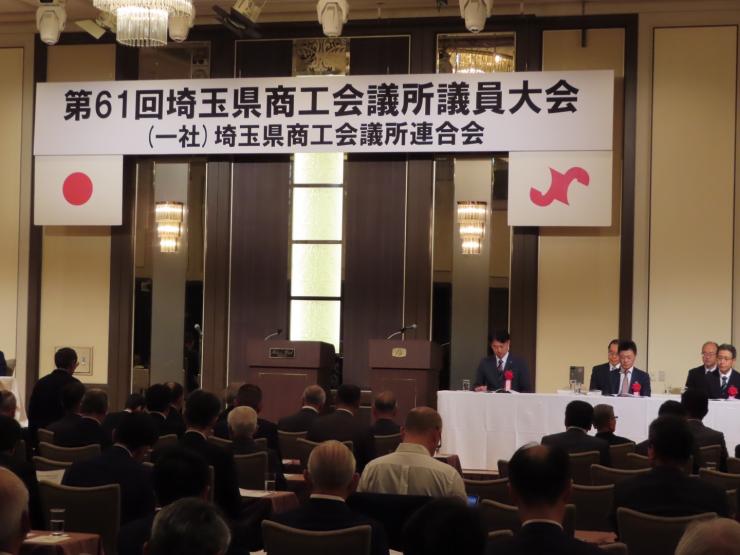 会場の様子