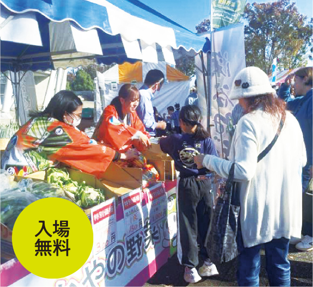 入場無料。販売中の様子の写真
