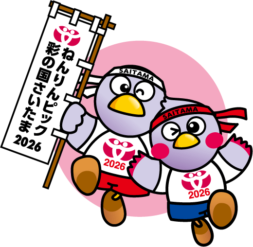 ねんりんピックオリジナルのコバトンとさいたまっちのイラスト