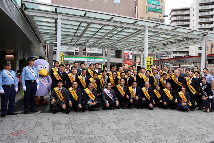 議連キャンペーン集合写真