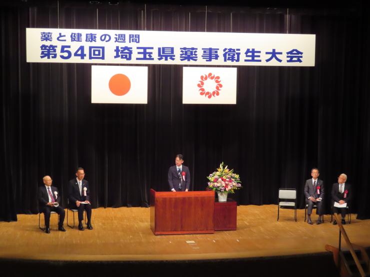 会場の様子