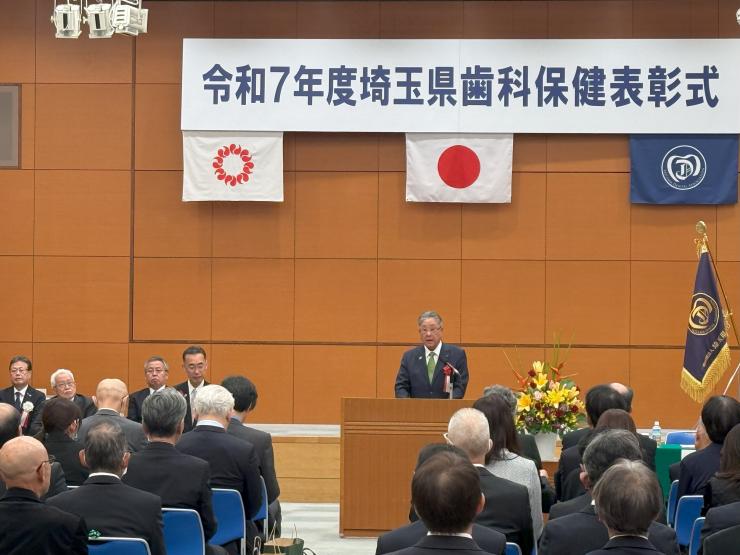 会場の様子