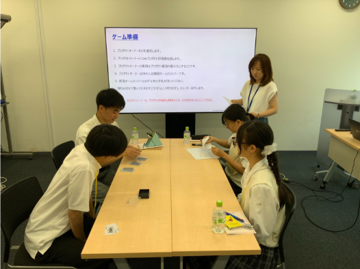 ワークショップ