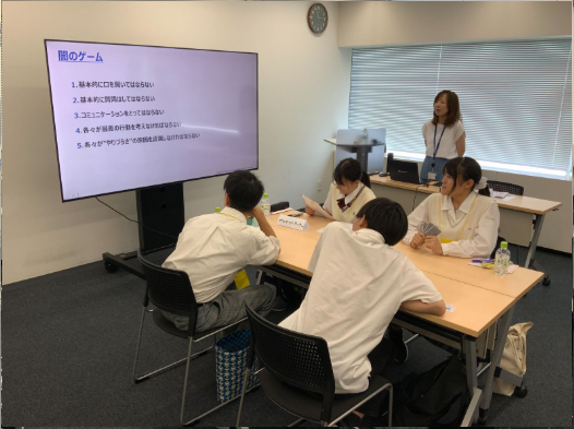 ワークショップ3