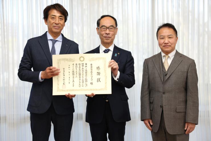 株式会社エフエムナックファイブ 様