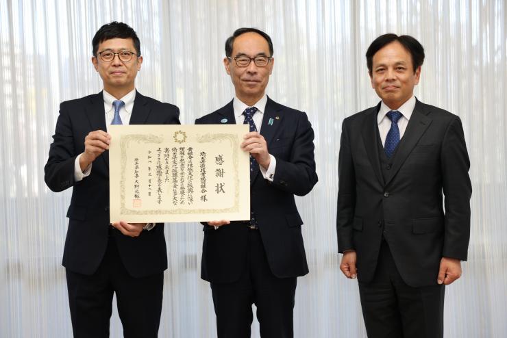 埼玉県遊技業協同組合 様