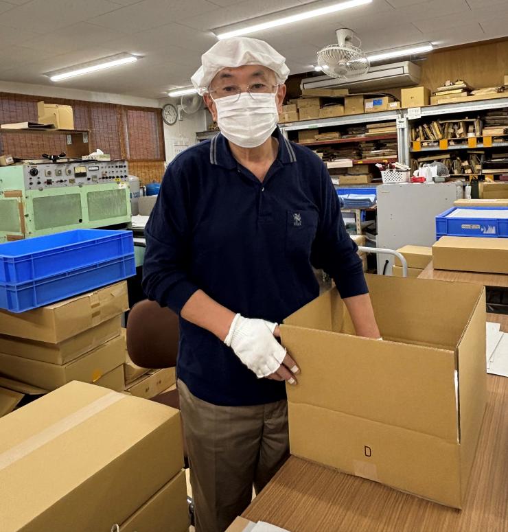 シニア従業員
