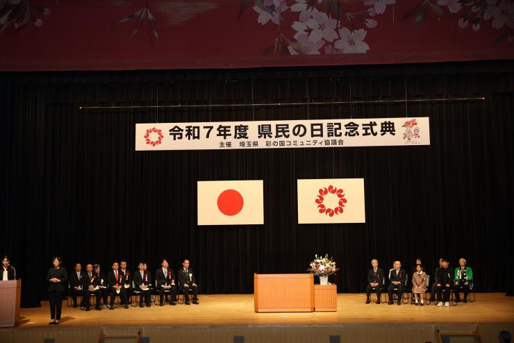 会場の様子
