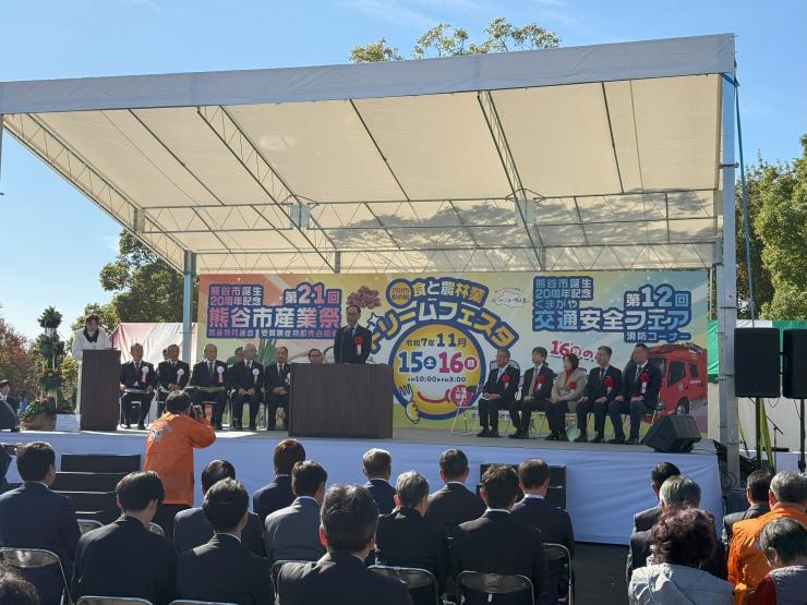 会場の様子
