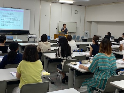 女性創業スタートアップスクール
